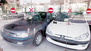 بازار خودرو