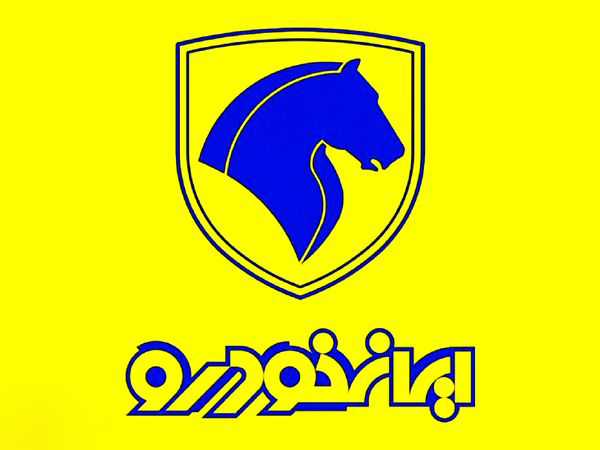 لوگوی ایران خودرو